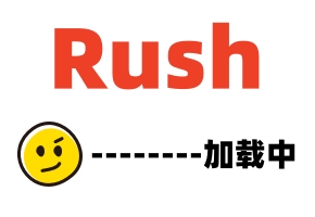 <Rush在线看>3RDVN4G Moesaki Oda，27 岁，插画师。 她的男朋友有“戴绿帽癖”，似乎对这种游戏有要求。 那么，我们是否应该先进行一些激烈的性行为，让您的男朋友嫉妒并引起他的性欲？